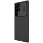 Nillkin CamShield Pro cover case for Samsung Galaxy S23 Ultra order from official NILLKIN store